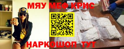 сатива Кулебаки