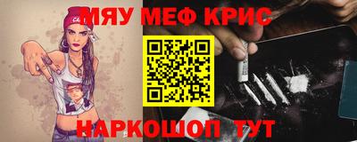 сатива Кулебаки