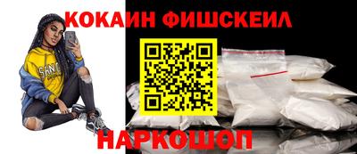 МДМА Кунгур