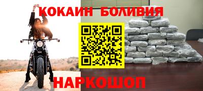 МДМА Кунгур