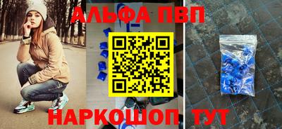 МДМА Кунгур