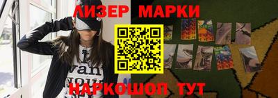 сатива Кулебаки