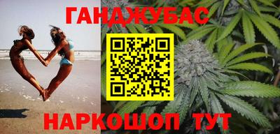 МДМА Кунгур