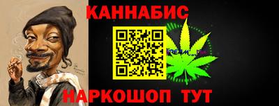 сатива Кулебаки