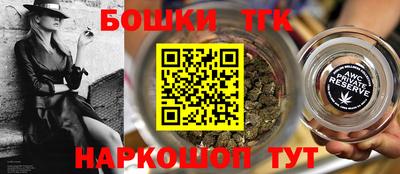 сатива Кулебаки