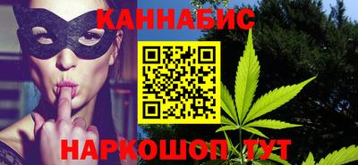 МДМА Кунгур