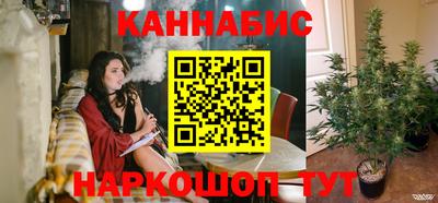 сатива Кулебаки
