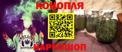 МДМА Кунгур