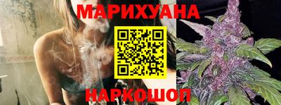 соль курить ск Кумертау