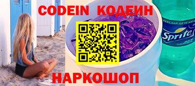 МДМА Кунгур