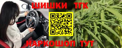 сатива Кулебаки