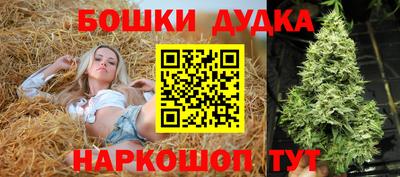 соль курить ск Кумертау