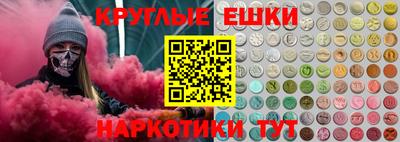 сатива Кулебаки
