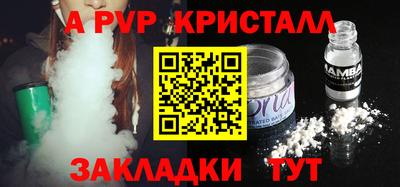 сатива Кулебаки