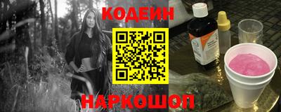 МДМА Кунгур