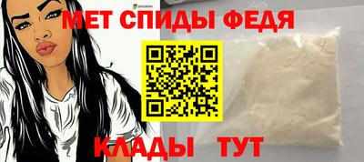 сатива Кулебаки