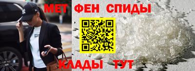 сатива Кулебаки