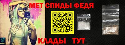 соль курить ск Кумертау
