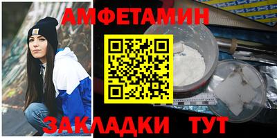 сатива Кулебаки