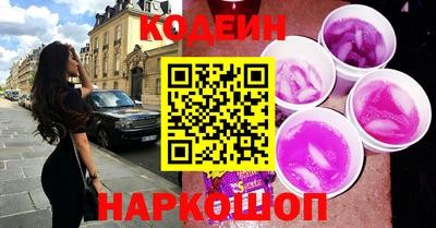 сатива Кулебаки