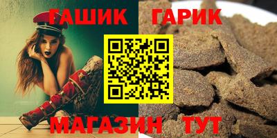 МДМА Кунгур