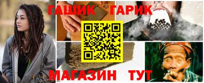 МДМА Кунгур