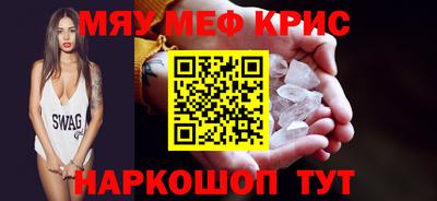сатива Кулебаки